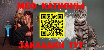 ГАЛЛЮЦИНОГЕННЫЕ ГРИБЫ Ставрополь