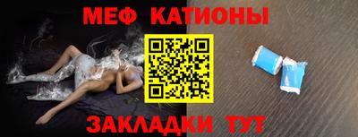трава Старая Купавна