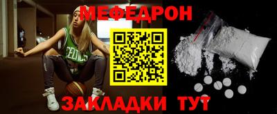 а пвп мука Среднеуральск