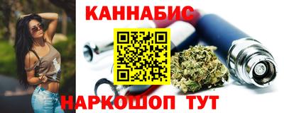 ГАЛЛЮЦИНОГЕННЫЕ ГРИБЫ Ставрополь