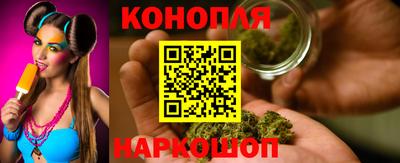 ГАЛЛЮЦИНОГЕННЫЕ ГРИБЫ Ставрополь