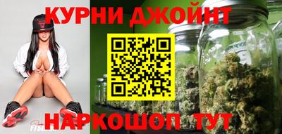 трава Старая Купавна