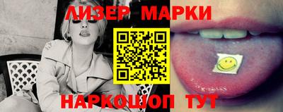 кокаин колумбия Тверь