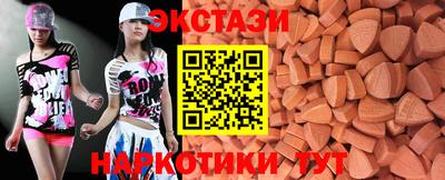 а пвп мука Среднеуральск