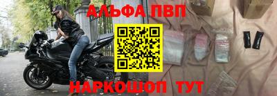 а пвп мука Среднеуральск