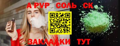 кокаин колумбия Тверь