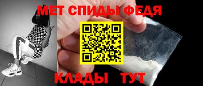 а пвп мука Среднеуральск