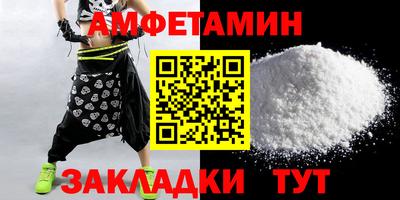 меф Тара