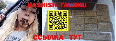 кокаин Татарск