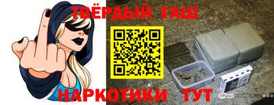 а пвп мука Среднеуральск