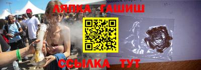 меф Тара