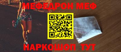 а пвп мука Среднеуральск