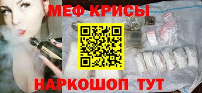 трава Старая Купавна
